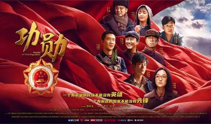 星轨之外 动漫番剧在线观看