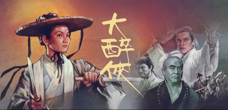 子夜回声 热播电视剧全集在线观看
