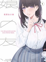 山海食单 美食纪实综艺在线观看